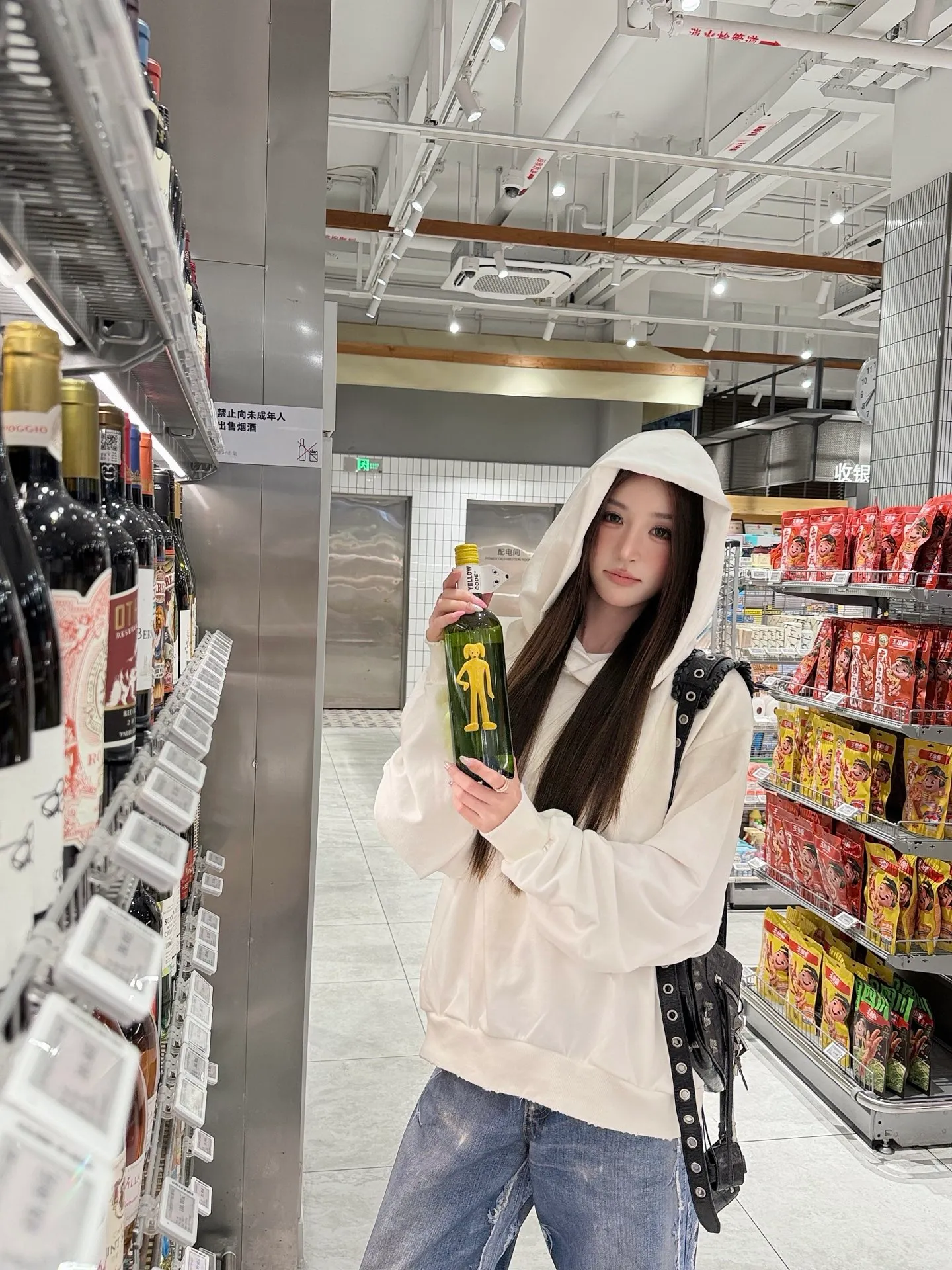 【 】
